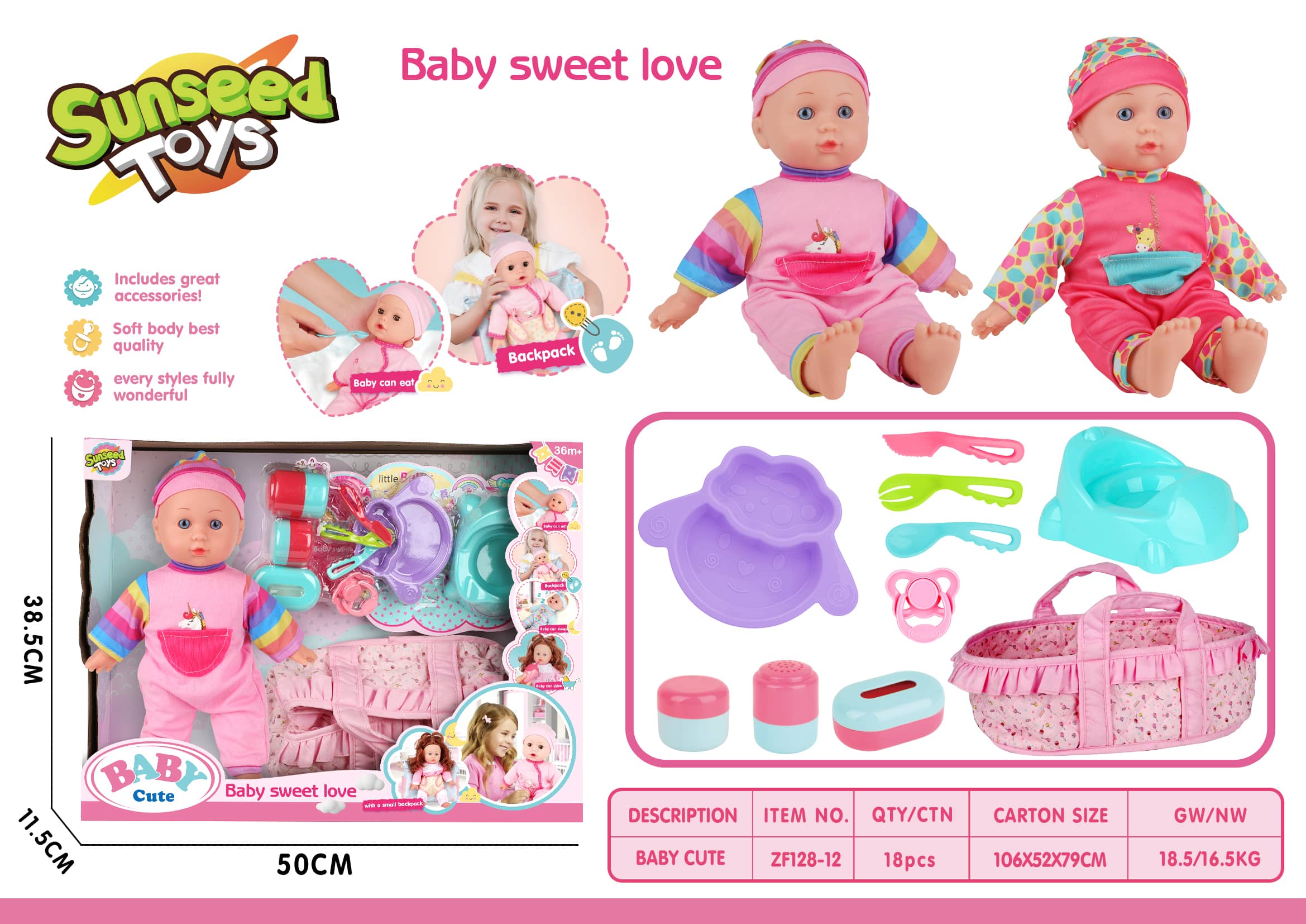 BABY CUTE DOLL ZF128-12