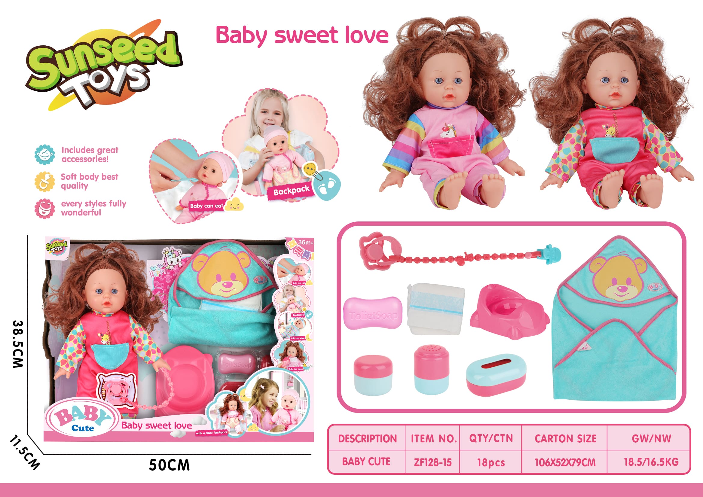 BABY CUTE DOLL ZF128-15