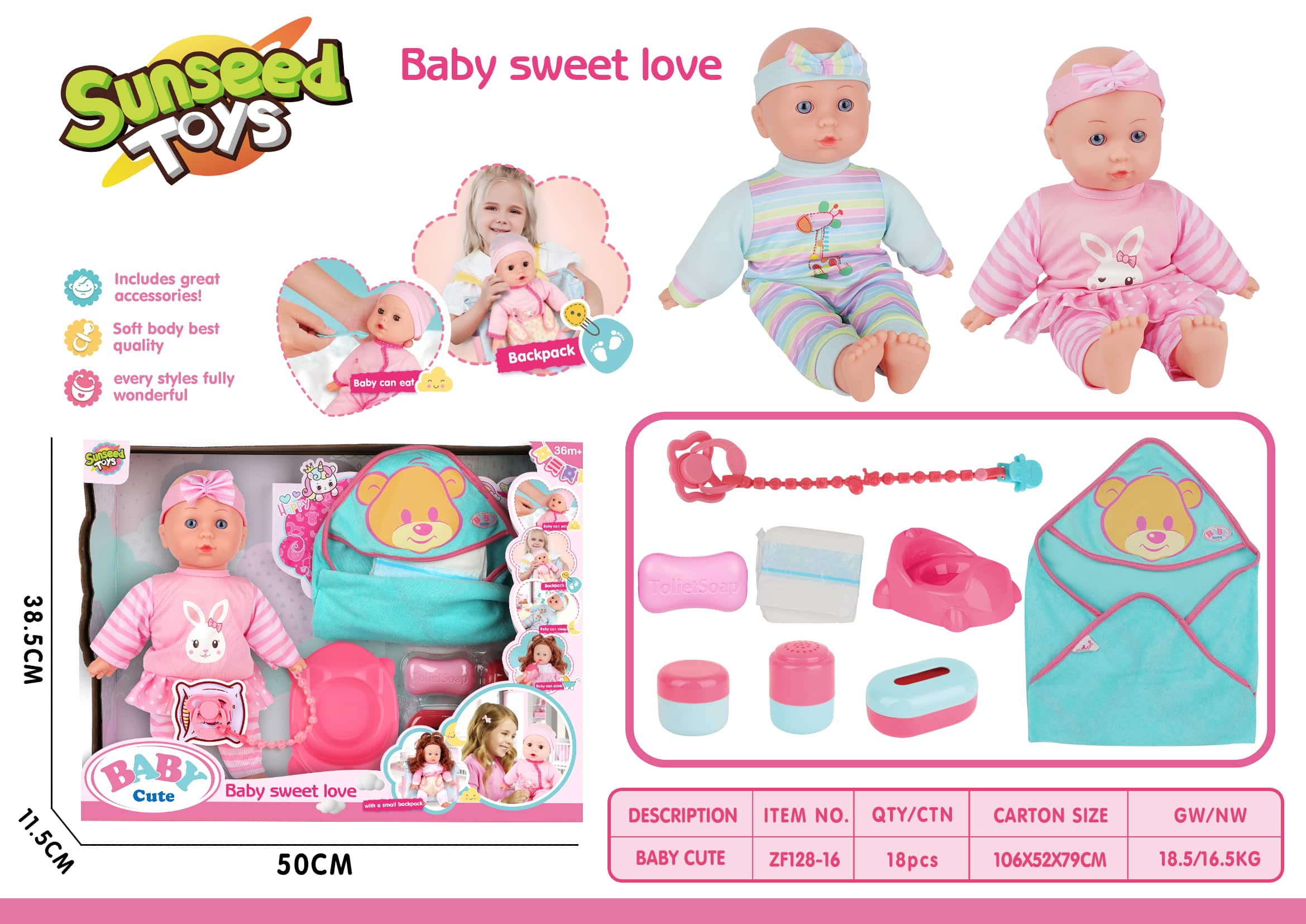 BABY CUTE DOLL ZF128-16